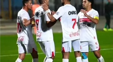 طاقم تحكيم دولي لإدارة مواجهة الزمالك واتحاد العاصمة في الكونفدرالية الإفريقية